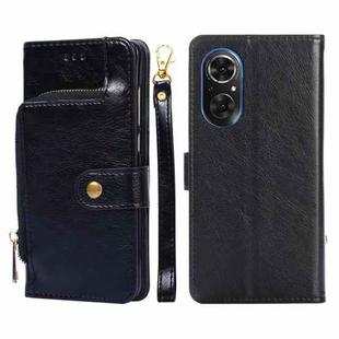 For Honor 50 SE Zipper Bag PU + TPU Horizontal Flip Leather Phone Case(Black)