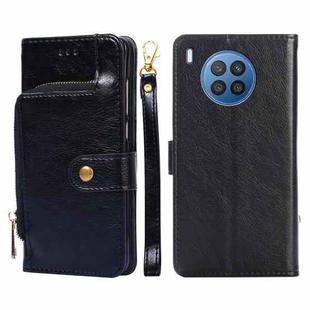 For Huawei nova 8i Zipper Bag PU + TPU Horizontal Flip Leather Phone Case(Black)