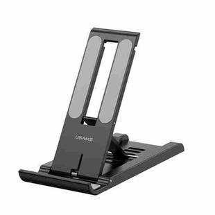 USAMS US-ZJ070 Mobile Phone Spring Desktop Folding Storage Stand Holder(Black)