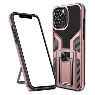 Armor 2 in 1 PC + TPU Magnetic Shockproof Case with Foldable Holder For iPhone 14 Pro Max(Rose Gold)