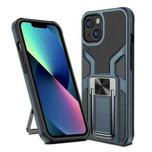 Armor 2 in 1 PC + TPU Magnetic Shockproof Case with Foldable Holder For iPhone 14 Max(Cyan)