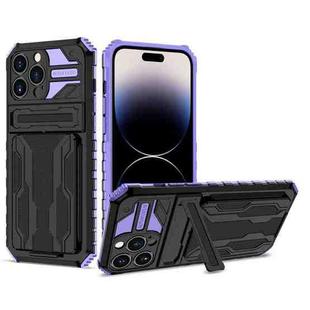 For iPhone 14 Pro Kickstand Armor Card Wallet Phone Case(Purple)