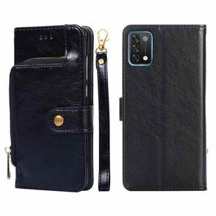 For UMIDIGI A11 Zipper Bag Leather Phone Case(Black)