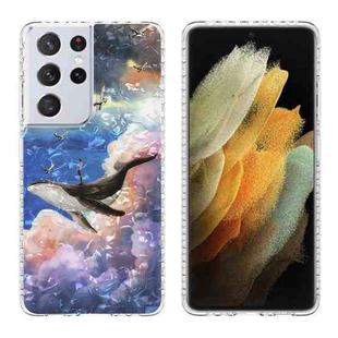 For Samsung Galaxy S21 Ultra 5G 2.0mm Airbag Shockproof TPU Phone Case(Whale)