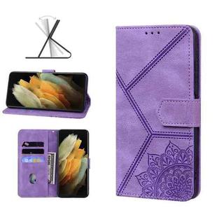 For Samsung Galaxy S21 Ultra 5G Geometric Mandala Embossed Leather Phone Case(Purple)