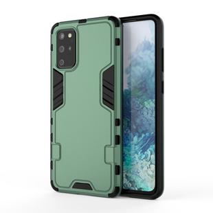 For Galaxy S20+ 3 in 1 Full Coverage Shockproof PC + TPU Protective Case(Dark Green)