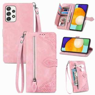 For Samsung Galaxy A73 5G Embossed Flower Shockproof Leather Phone Case(Pink)