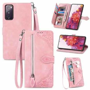 For Samsung Galaxy S20 FE Embossed Flower Shockproof Leather Phone Case(Pink)