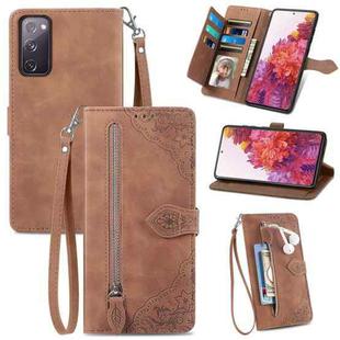 For Samsung Galaxy S20 FE Embossed Flower Shockproof Leather Phone Case(Brown)