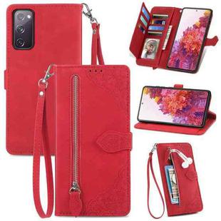 For Samsung Galaxy S20 Ultra Embossed Flower Shockproof Leather Phone Case(Red)