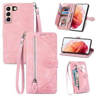 For Samsung Galaxy S21 Ultra 5G Embossed Flower Shockproof Leather Phone Case(Pink)