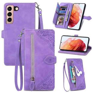 For Samsung Galaxy S21 Ultra 5G Embossed Flower Shockproof Leather Phone Case(Purple)