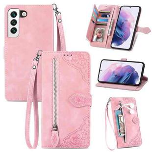 For Samsung Galaxy S22 5G Embossed Flower Shockproof Leather Phone Case(Pink)