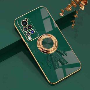 For vivo X60 Pro 6D Plating Astronaut Ring Kickstand Phone Case(Night Green)