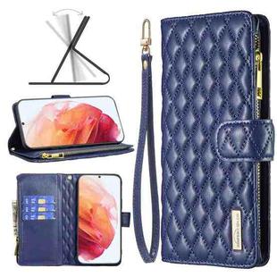 For Samsung Galaxy S21 5G Diamond Lattice Zipper Wallet Leather Flip Phone Case(Blue)