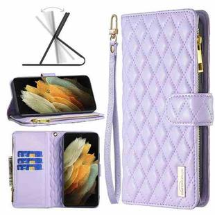 For Samsung Galaxy S21 Ultra 5G Diamond Lattice Zipper Wallet Leather Flip Phone Case(Purple)
