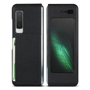 For Galaxy Fold / W2020 Shockproof Full Coverage Litchi Texture Leather Case with Card Slot(Black)