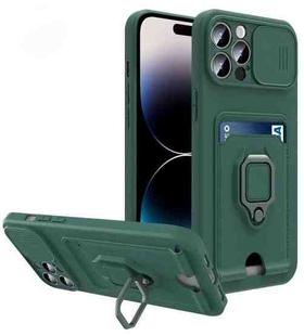 For iPhone 14 Pro Max Sliding Camera Cover Design TPU Phone Case (Dark Night Green)