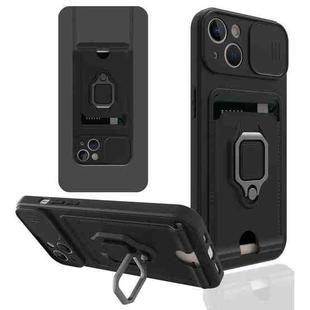 For iPhone 14 Plus Sliding Camera Cover Design TPU Phone Case (Black)