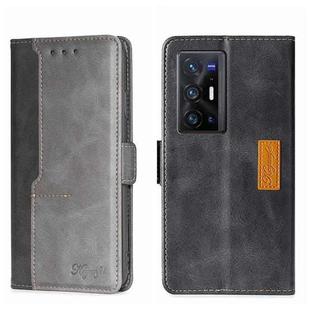 For vivo X70 Pro+ Contrast Color Side Buckle Leather Phone Case(Black + Grey)