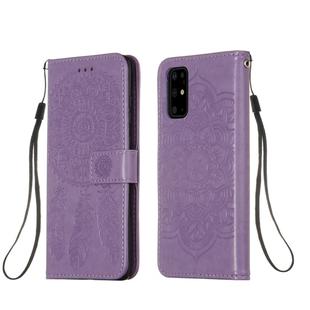 For Galaxy S20 Plus Dream Catcher Printing Horizontal Flip Leather Case with Holder & Card Slots & Wallet & Lanyard(Purple)