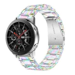 20mm Universal Plastic Colorful Three-Bead Watch Band(Colorful)