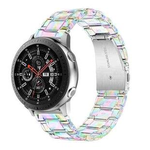 22mm Universal Plastic Colorful Three-Bead Watch Band(Colorful)