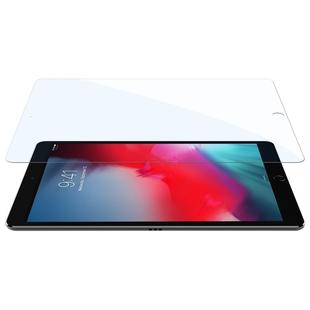 For iPad 9.7 (2018) & (2017) NILLKIN V+ Series 0.33mm 4H Anti-blue Ray Tempered Glass Film