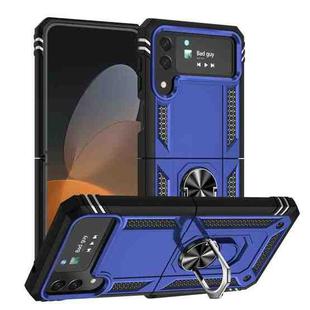 For Samsung Galaxy Z Flip4 Shockproof TPU + PC Protective Case with 360 Degree Rotating Holder(Blue)