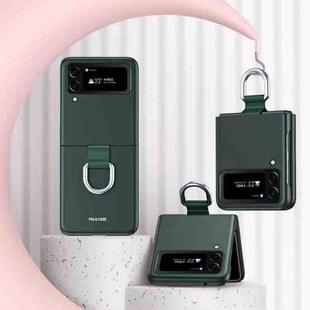 For Samsung Galaxy Z Flip4 Skin Feel Folding Phone Case with Drawstring Key Chain(Green)