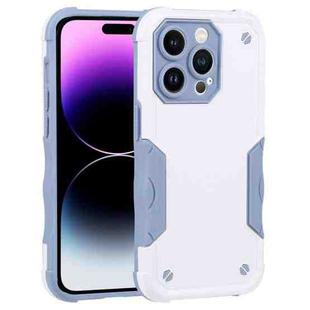 For iPhone 14 Pro Max Non-slip Shockproof Armor Phone Case (White)