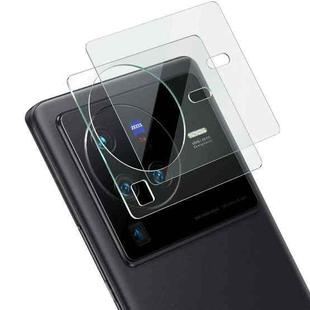 For vivo X80 Pro 5G imak Integrated Rear Camera Lens Tempered Glass Film with Lens Cap