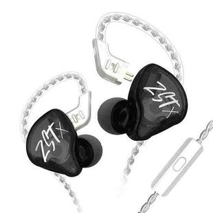 KZ-ZST X 1.25m Ring Iron Hybrid Driver In-Ear Noise Cancelling Earphone, Style:With Microphone(Black)