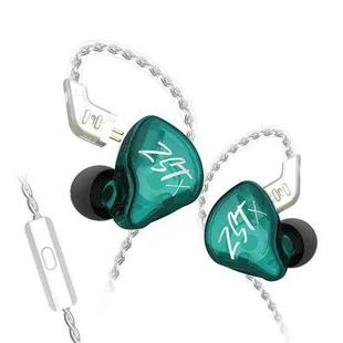 KZ-ZST X 1.25m Ring Iron Hybrid Driver In-Ear Noise Cancelling Earphone, Style:With Microphone(Hyun Cyan)