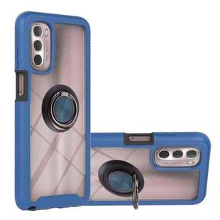 Starry Sky Solid Color Series PC + TPU Case with Ring Holder & Magnetic Function For Motorola Moto G 5G 2022(Blue)