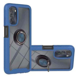 Starry Sky Solid Color Series PC + TPU Case with Ring Holder & Magnetic Function For Motorola Moto G Stylus 2022 4G(Blue)