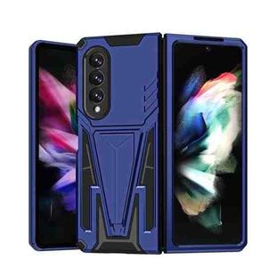 For Samsung Galaxy Z Fold4 5G Super V Armor PC + TPU Phone Case(Blue)