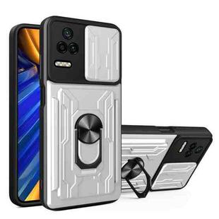For Xiaomi Poco F4/Redmi K40S Sliding Camshield Card Phone Case(White)