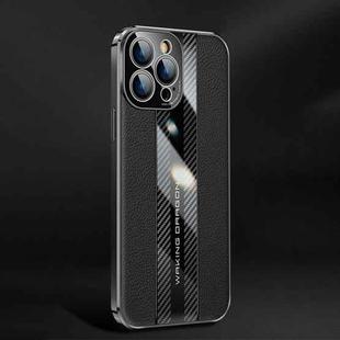 Racing Car Design Leather Electroplating Process Anti-fingerprint Protective Phone Case For iPhone 14 Pro Max(Black)