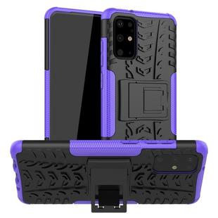For Galaxy S20+ Tire Texture Shockproof TPU+PC Protective Case with Holder(Purple)