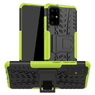 For Galaxy S20+ Tire Texture Shockproof TPU+PC Protective Case with Holder(Green)