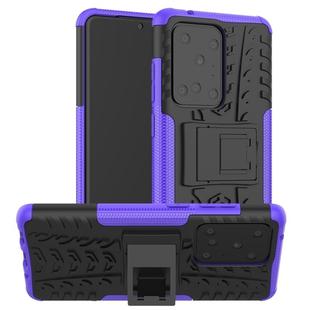 For Galaxy S20 Ultra Tire Texture Shockproof TPU+PC Protective Case with Holder(Purple)