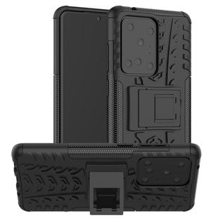 For Galaxy S20 Ultra Tire Texture Shockproof TPU+PC Protective Case with Holder(Black)