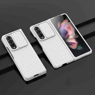 For Samsung Galaxy Z Fold4 5G Luggage Texture Shockproof Phone Case(White)
