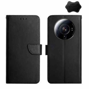 For Xiaomi 12S Ultra Genuine Leather Fingerprint-proof Horizontal Flip Phone Case(Black)