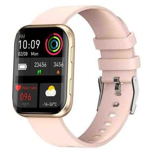 GX08 1.69 Inch Square Screen Smart Watch Supports Heart Rate Detection, Blood Pressure Detection, Blood Oxygen Detection(Gold)