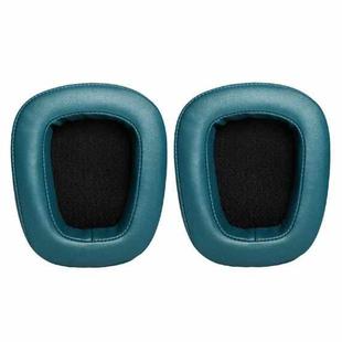 2 PCS For Logitech G633 G933 Protein Skin Earphone Cushion Cover Earmuffs Replacement Earpads(Dark Green)