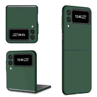 For Samsung Galaxy Z Flip4 Armor Foldable Phone Case(Dark Green)