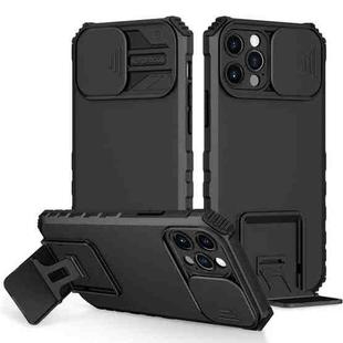 For iPhone 14 Stereoscopic Holder Sliding Camshield Phone Case (Black)