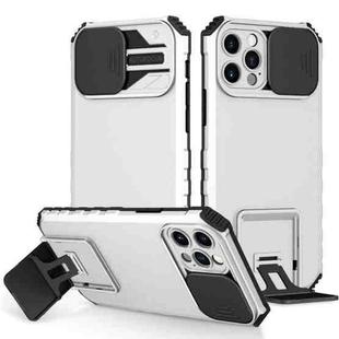For iPhone 14 Pro Stereoscopic Holder Sliding Camshield Phone Case(White)